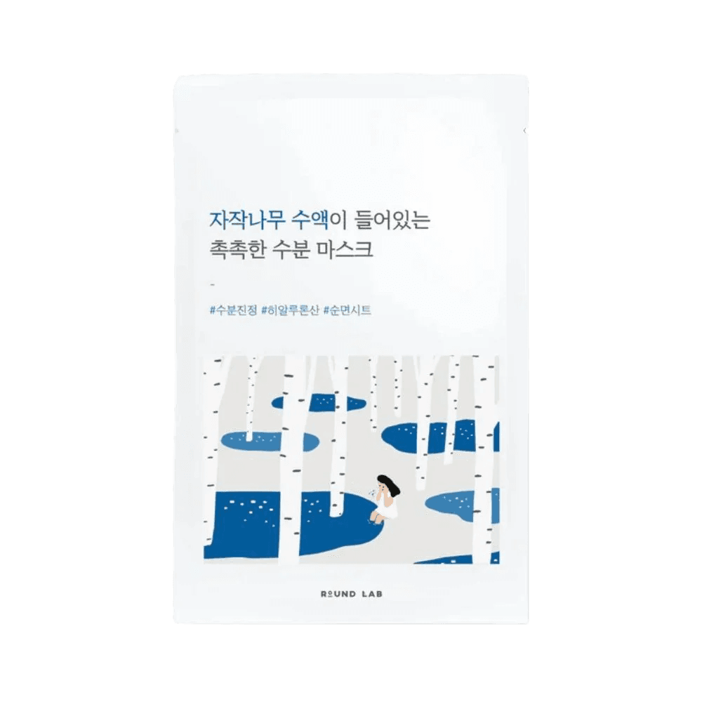 Birch Juice Mask - Image 1